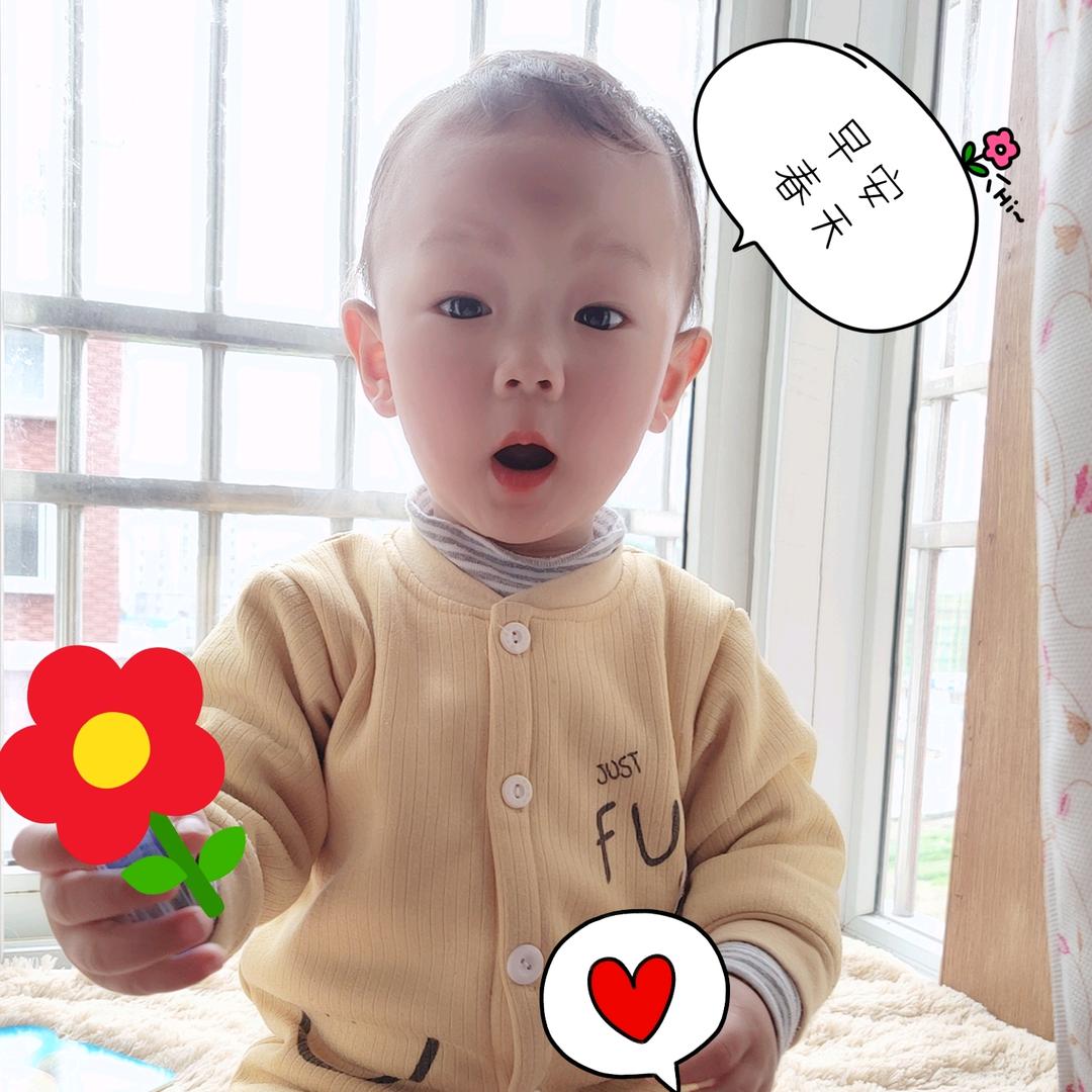 创想之家科教中心(潜山店)