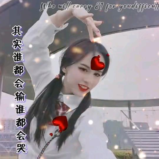 🍷🐾如梦的青春🐾