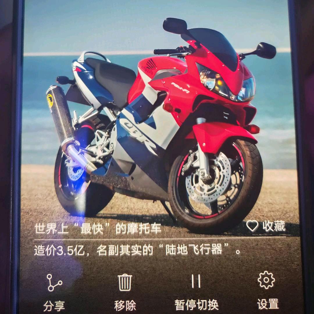 轻语