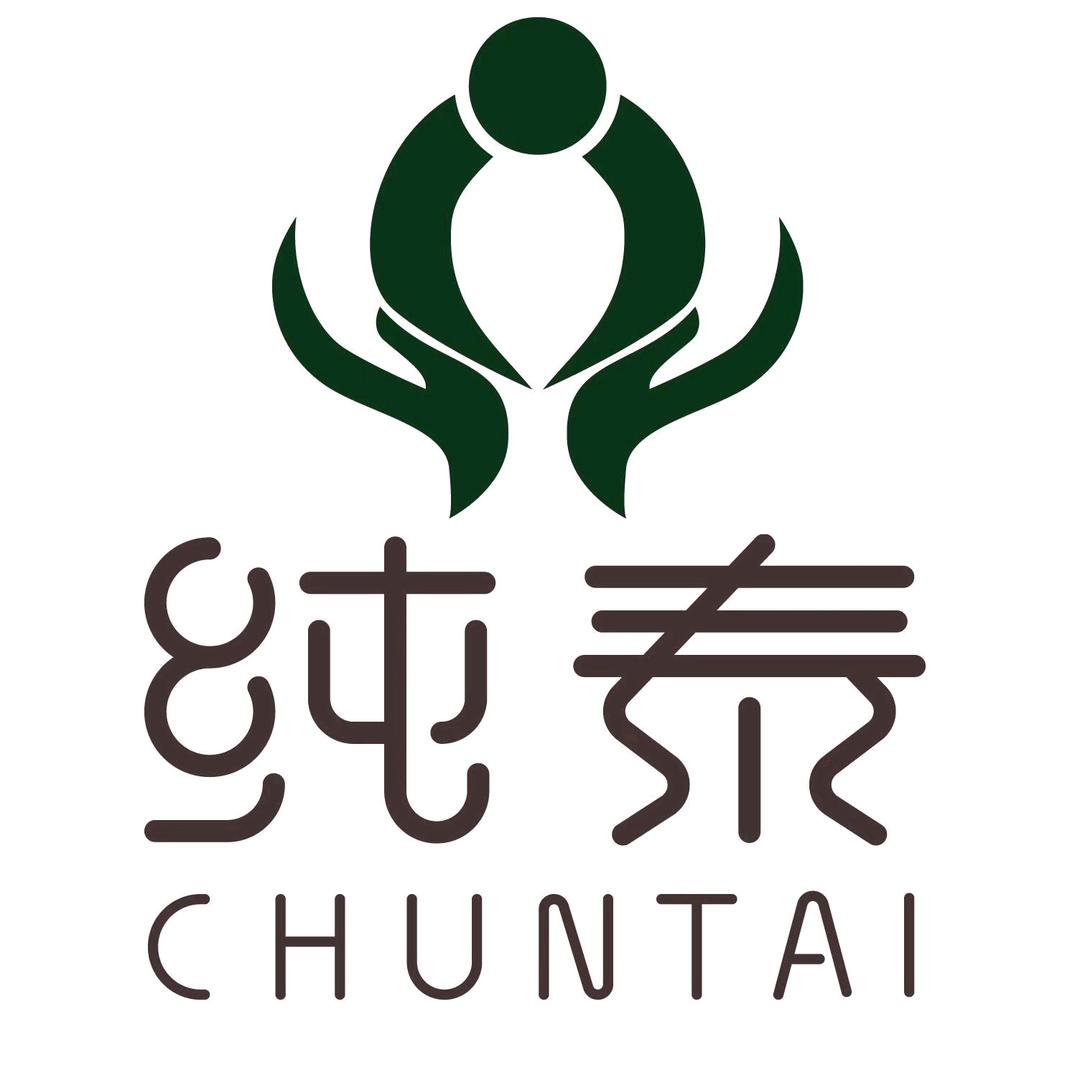 纯泰·泰式古法按摩·SPA(合生汇店)