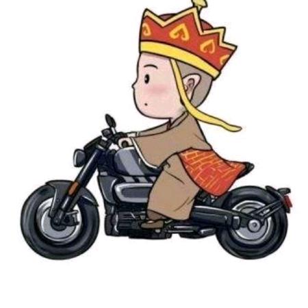迷糊