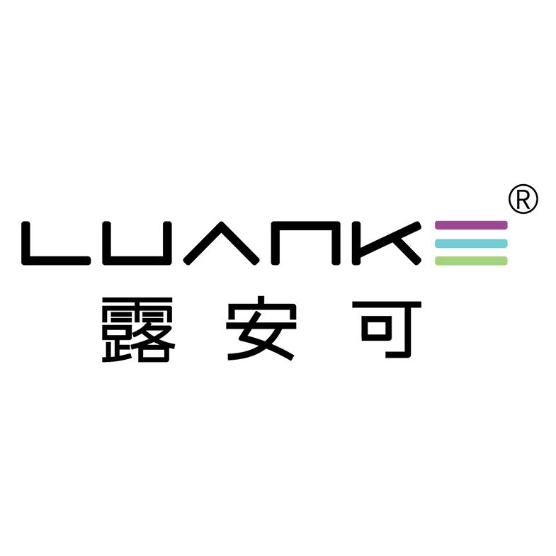 露安可深圳市露安可生物科技有限公司个人护理专卖店
