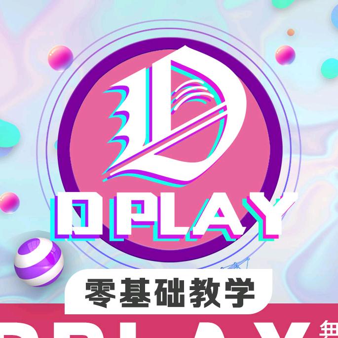 北京DPLAY玩派空间