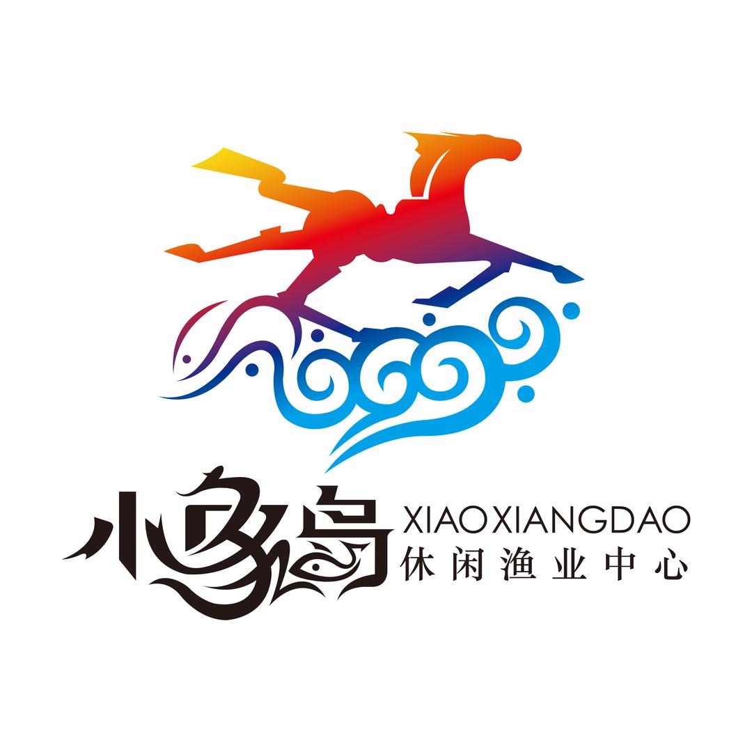 小象岛休闲渔业