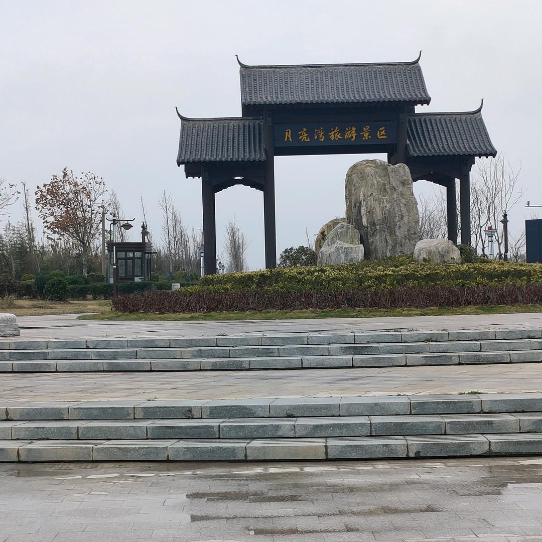 ℳღ怀感恩💞ℒℴѵℯ