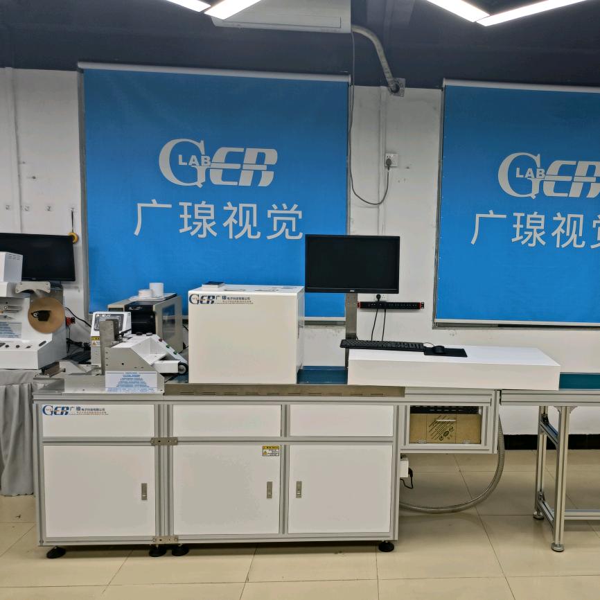 视觉检测设备 吊牌 彩卡 标签检测仪