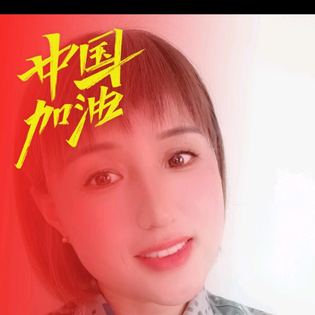 巧儿🇨🇳