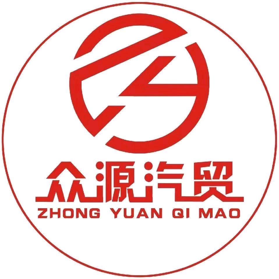 飞哥说车（众源汽贸）