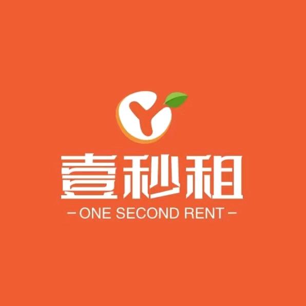 合肥壹秒租房