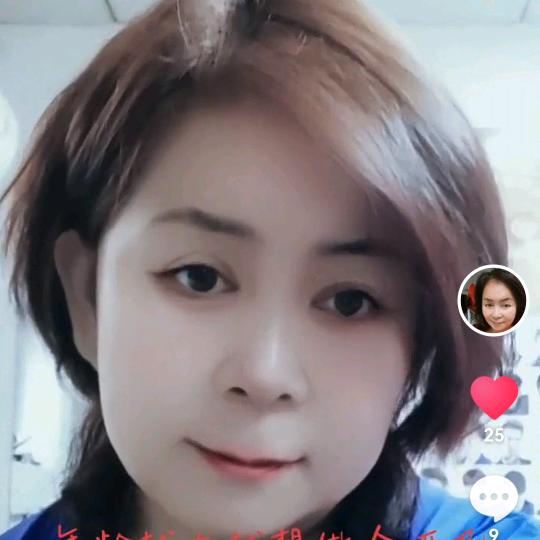 好日子理发店燕子🌺🌺🌺🌺🌺