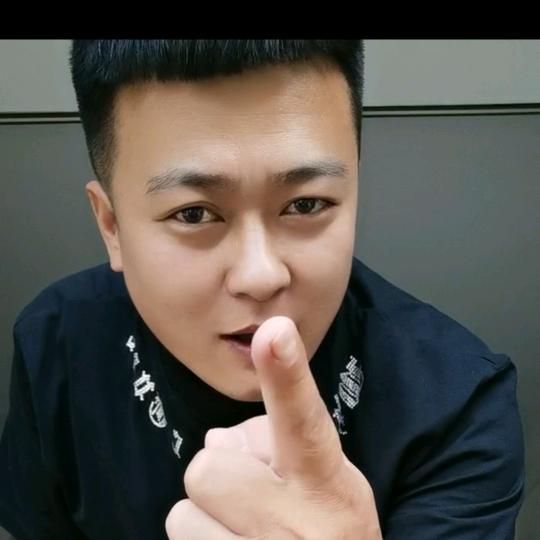 大秋