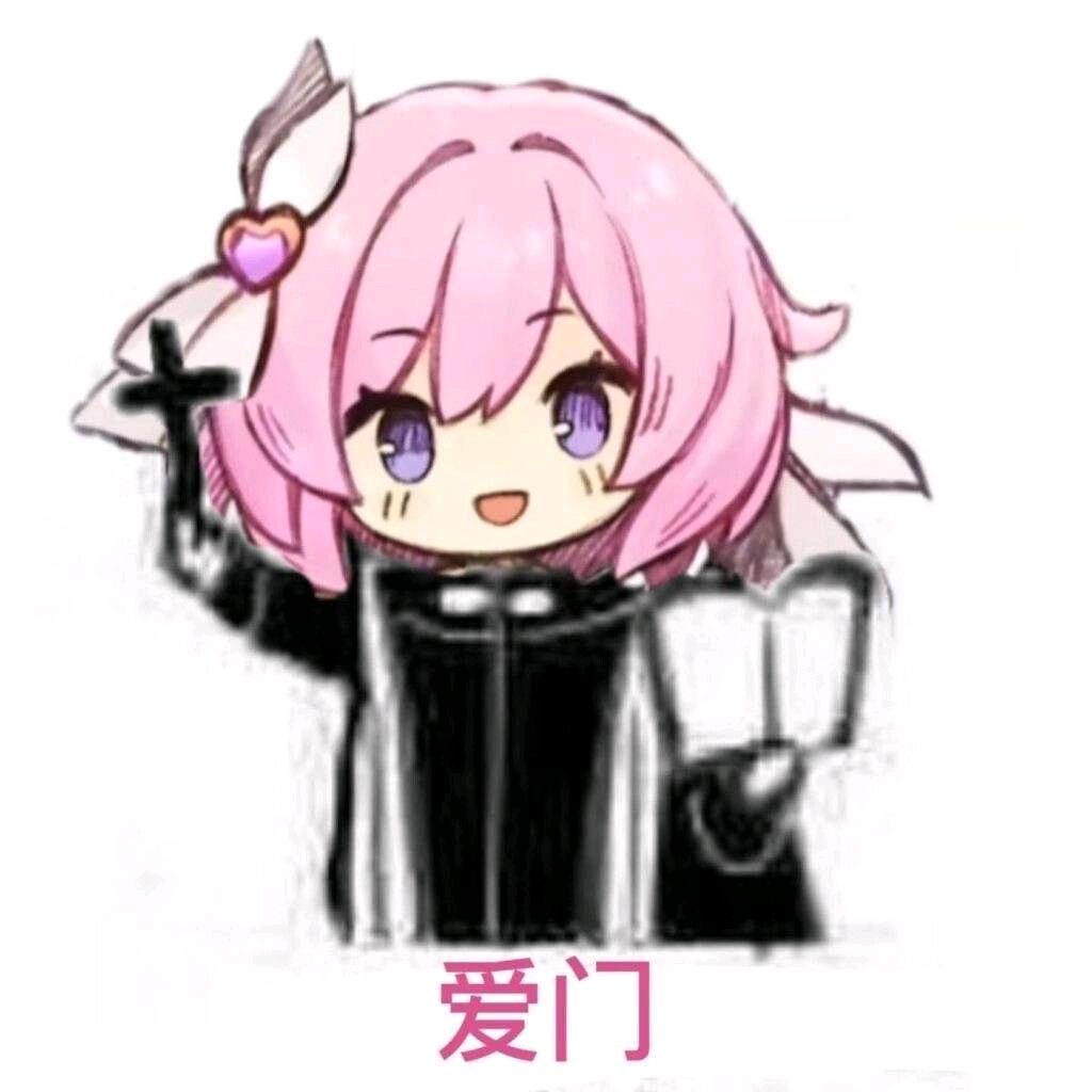月渐眠
