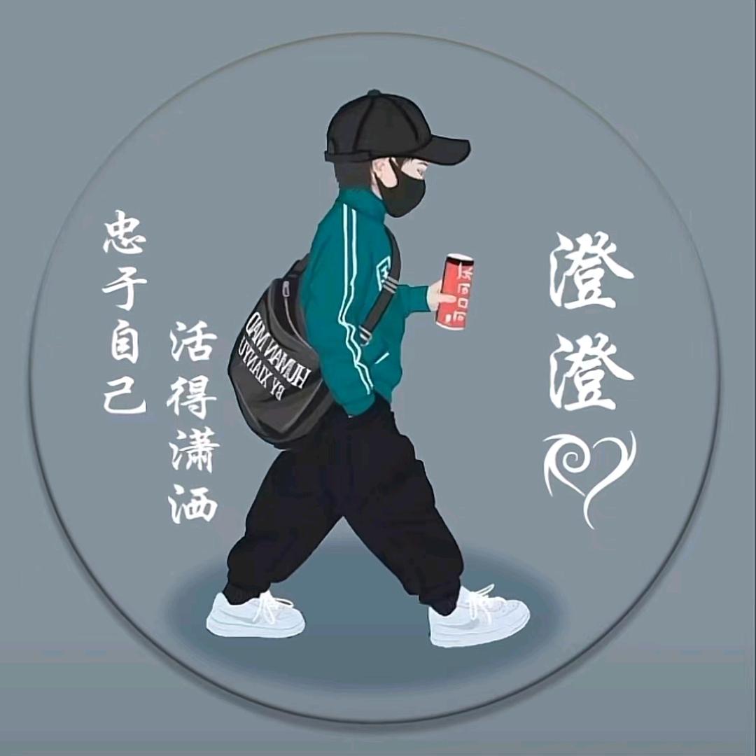 国浩锦湘