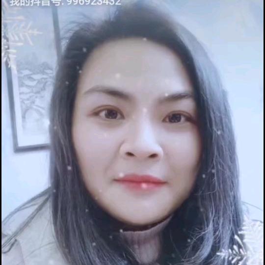 阿凤