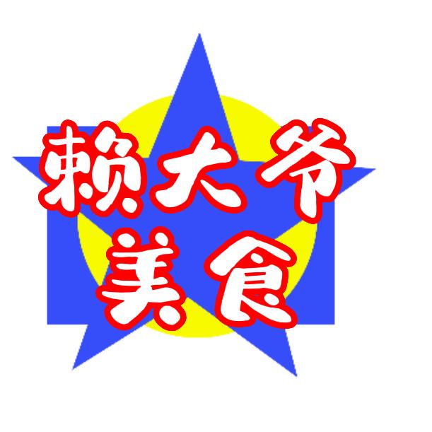 逗逗特产严选