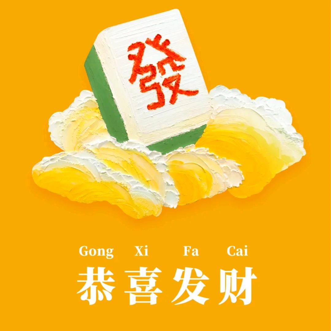 就你🥱🫠🫨🫣🤫🌊
