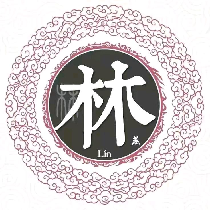 小森林