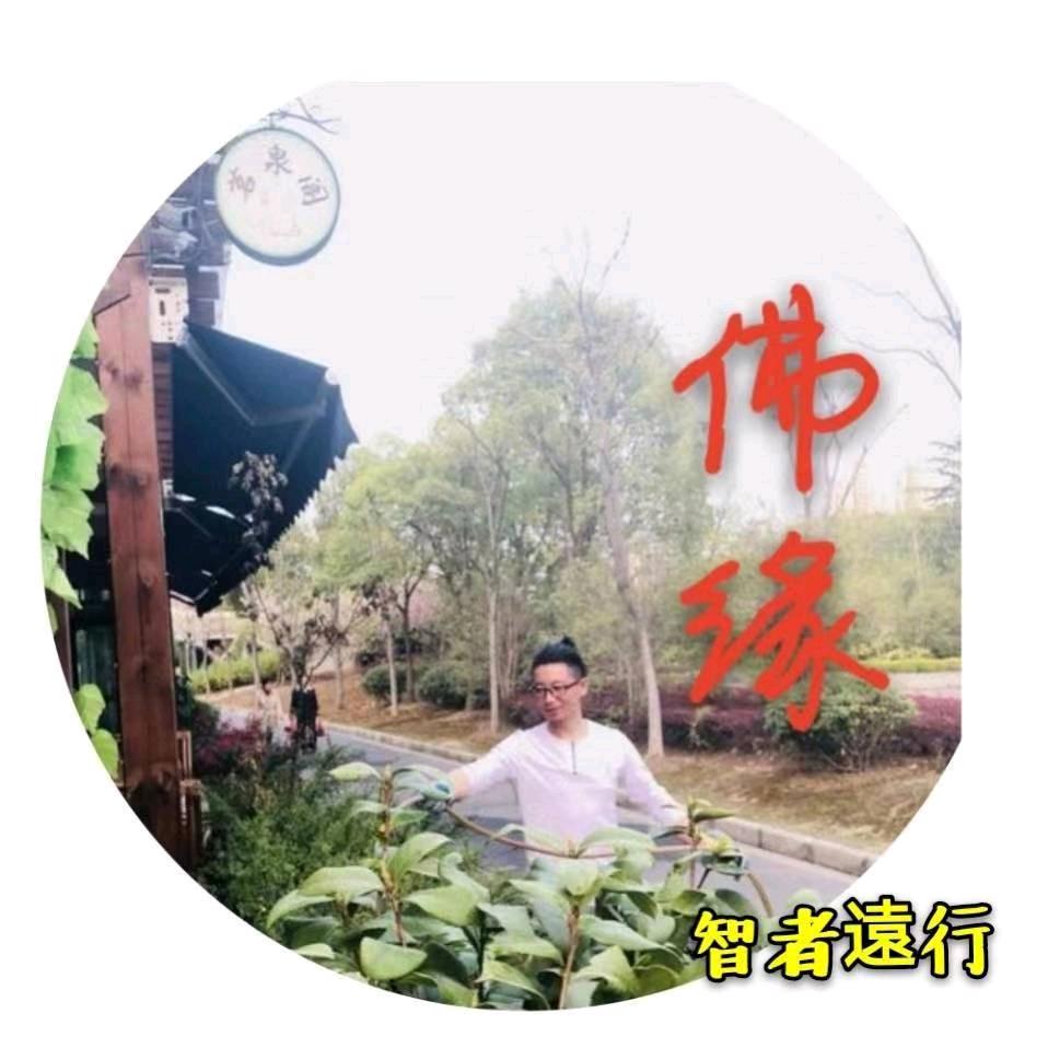 无锡东达景观绿化有限公司