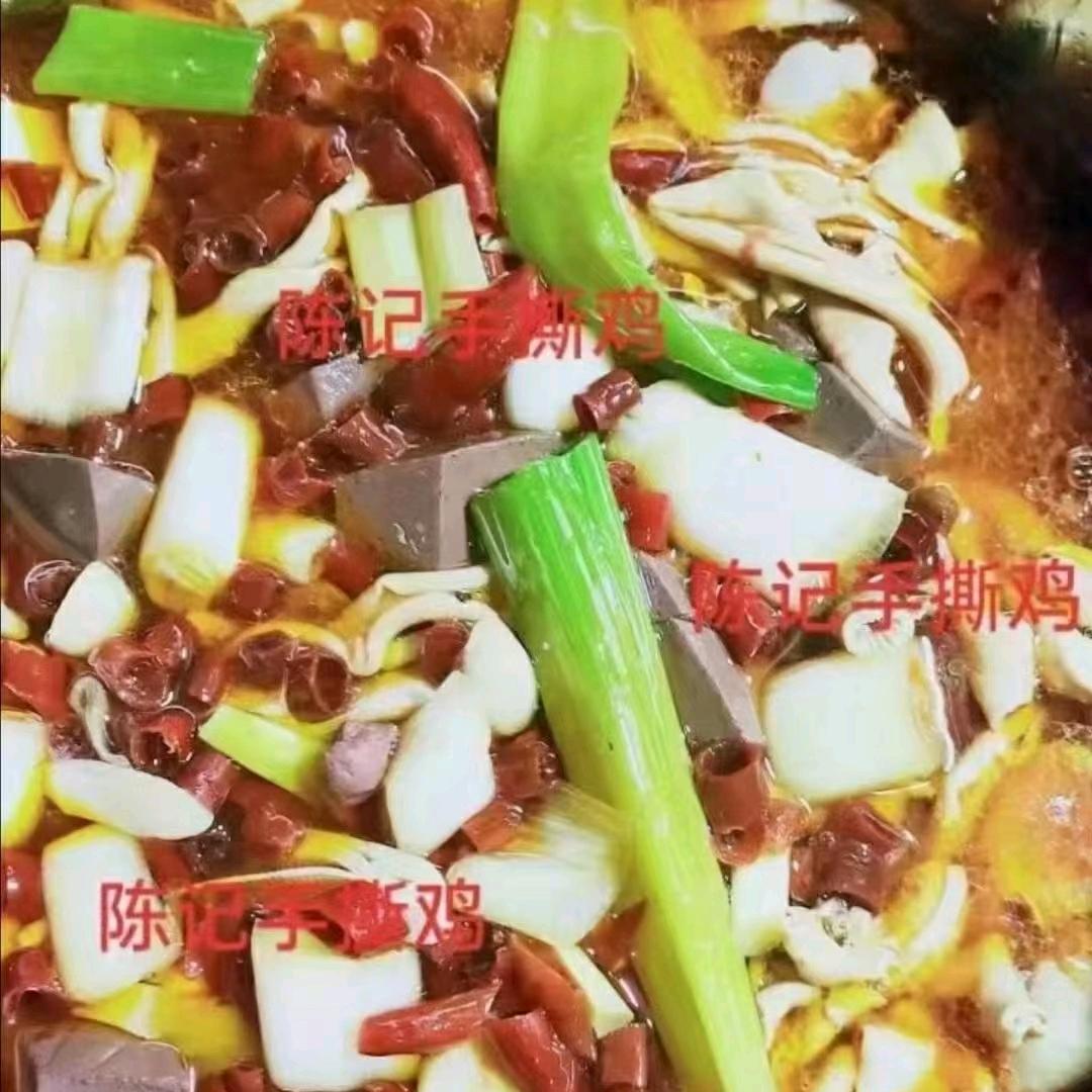 陈记手撕鸡官方号