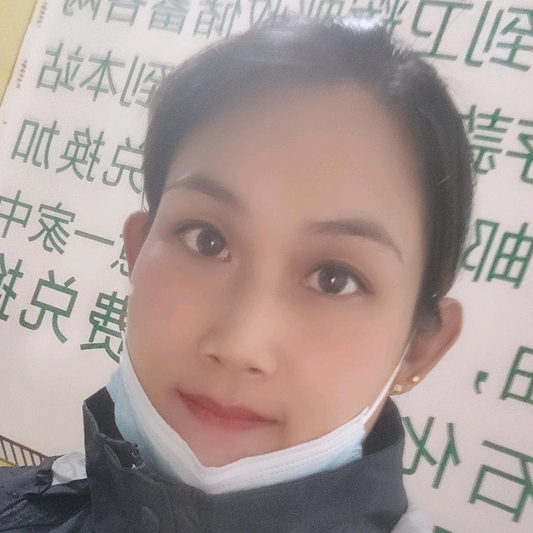 A  欢