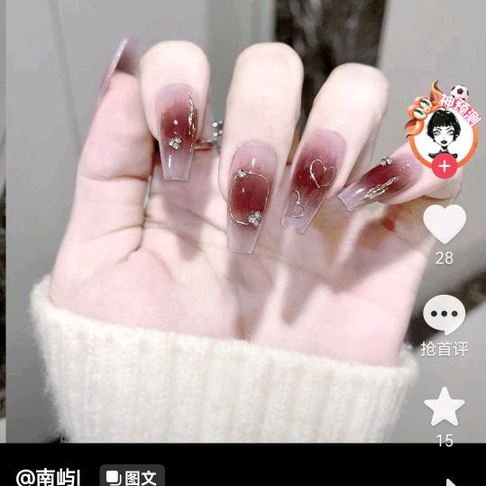 媛满