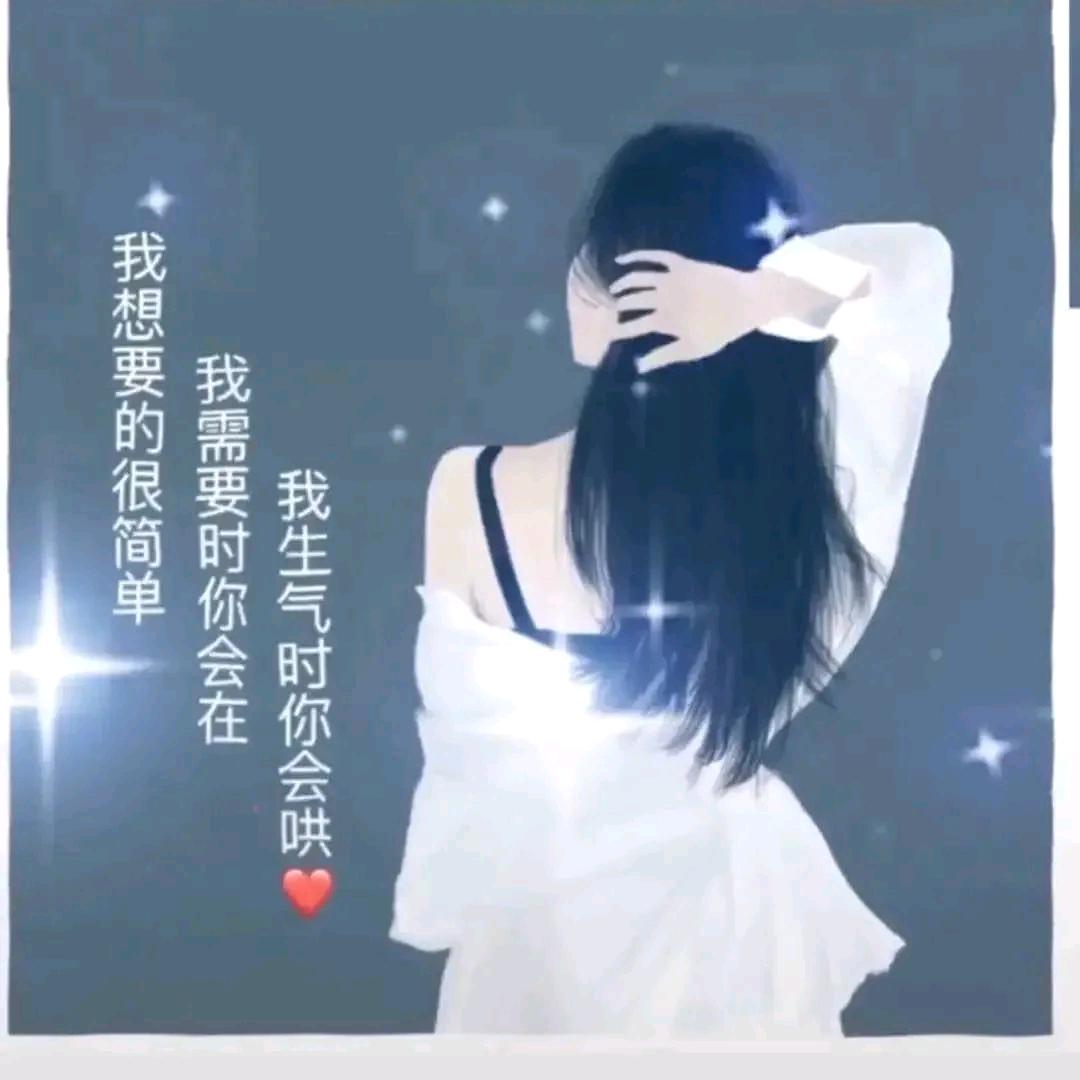 🦋ꦿ໊余生᭄🕊随心᭄ꦿᩚ🌸