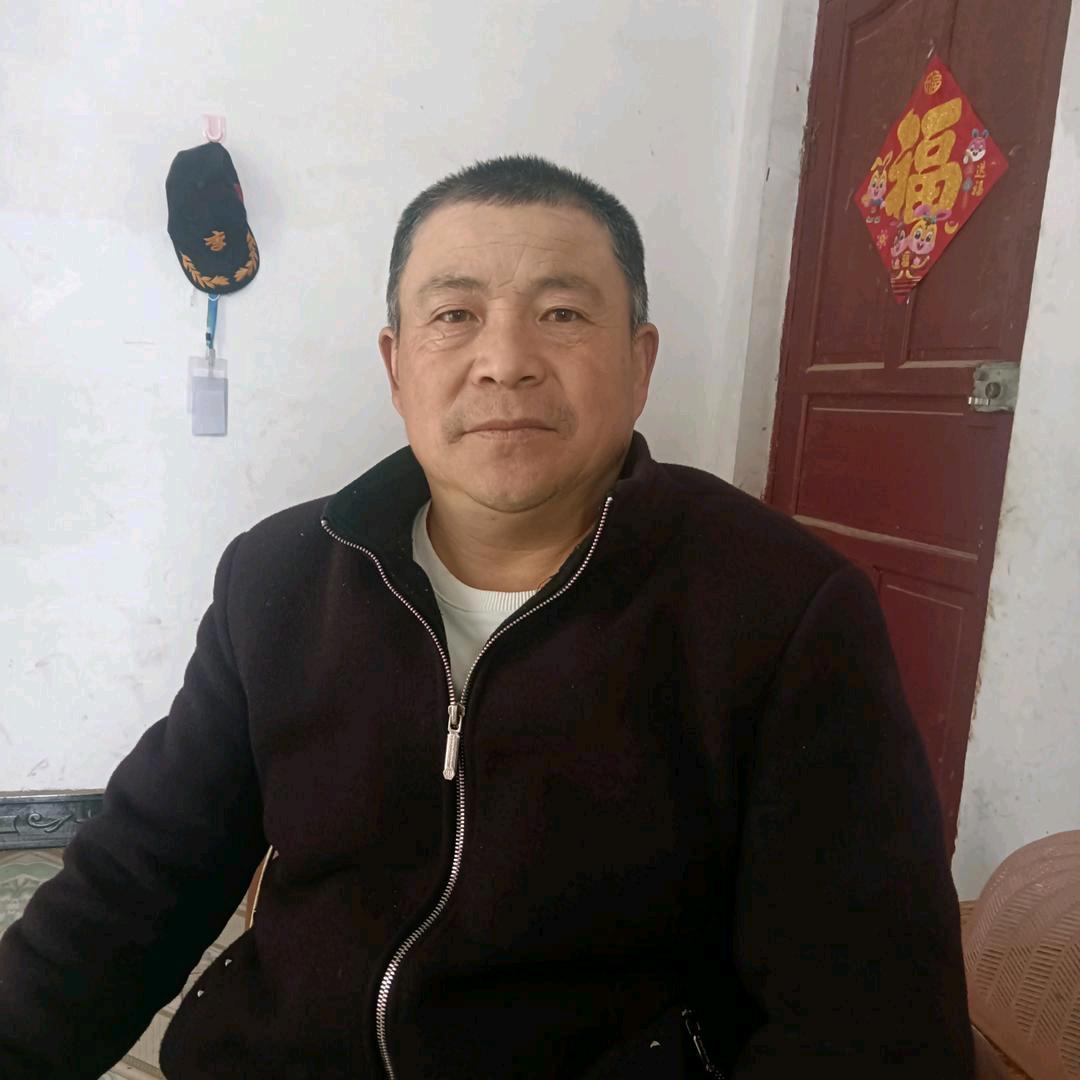 高老四