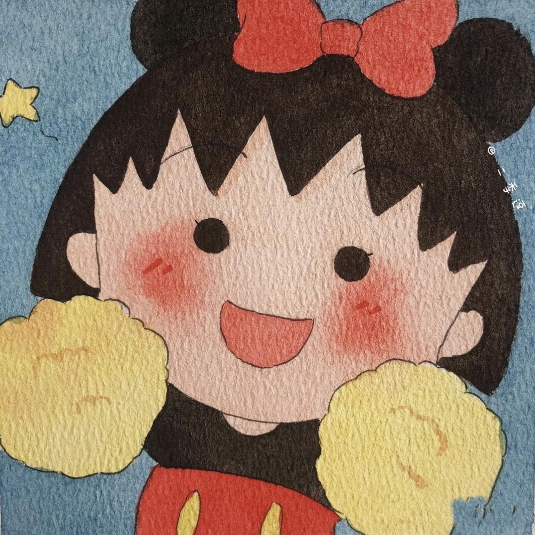 Is me・小妞