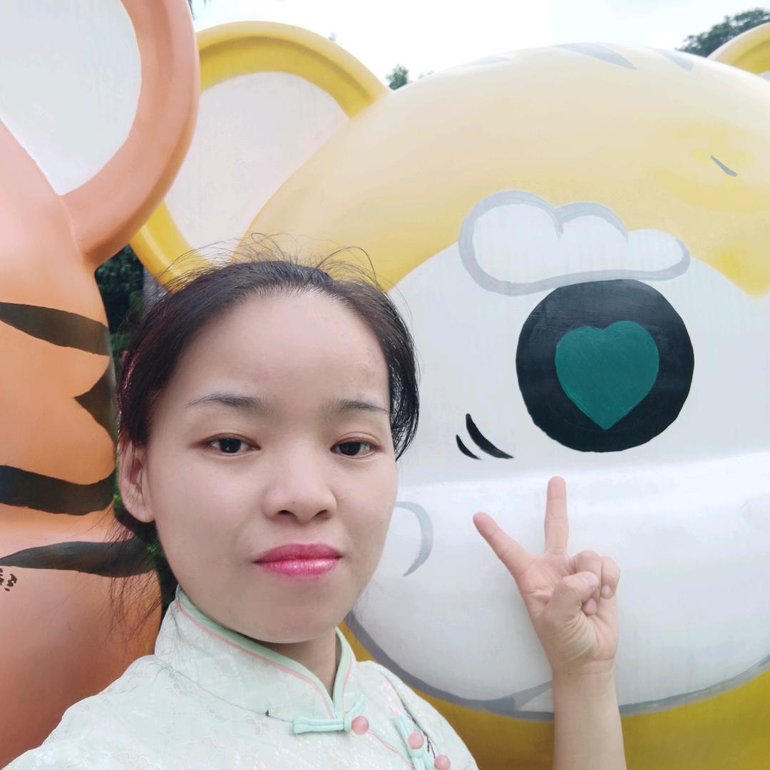 春梅