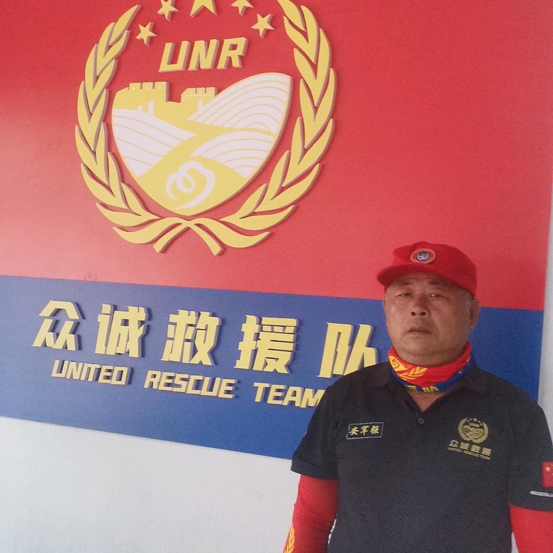 众城救援队：安军强