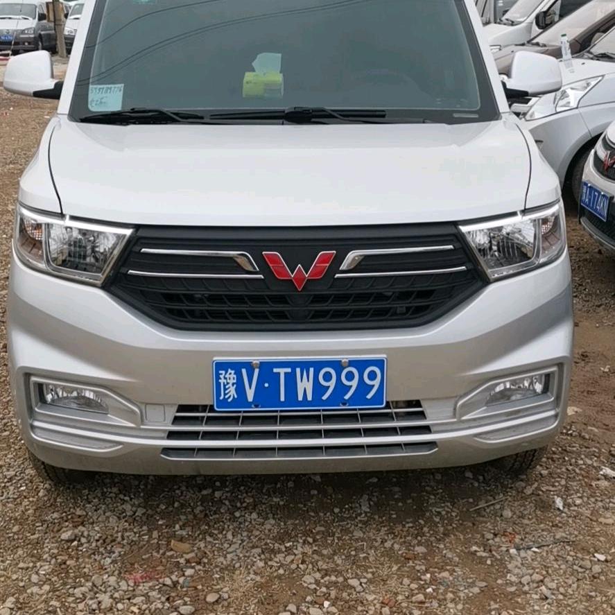 王振 二手车