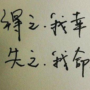 🌈听说名字越长长的越帅🌈