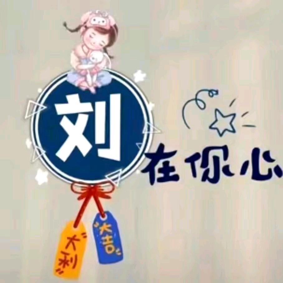 开拓者