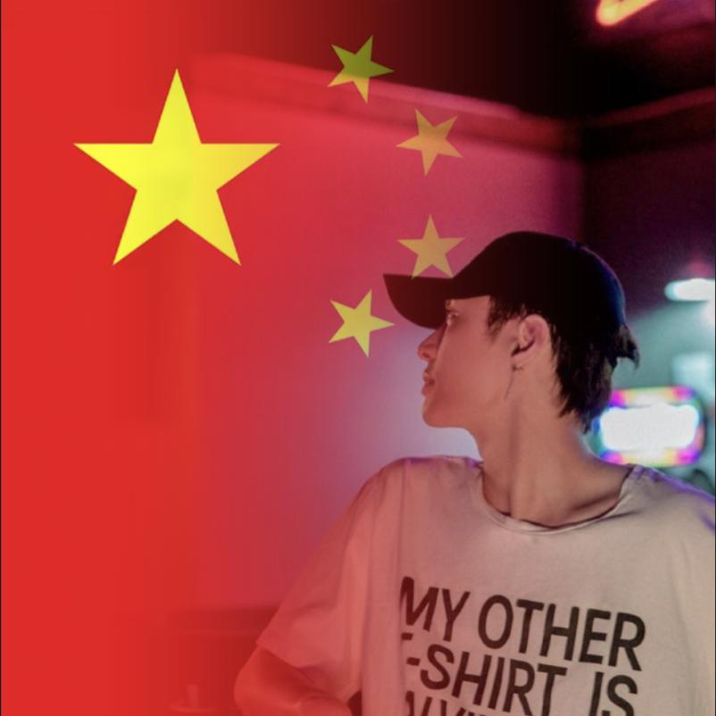 x.back-没脾气