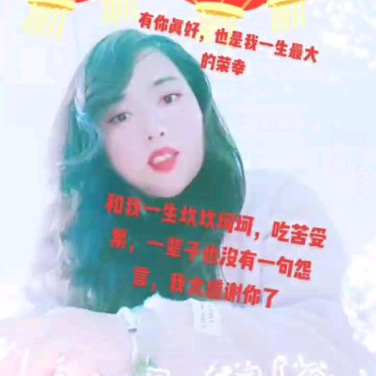 付艳