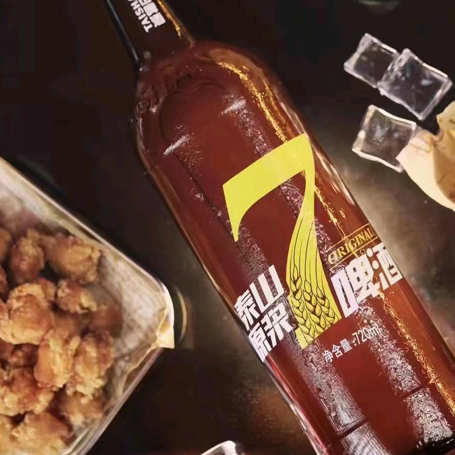 泰山原浆啤酒(悦澜湾店)