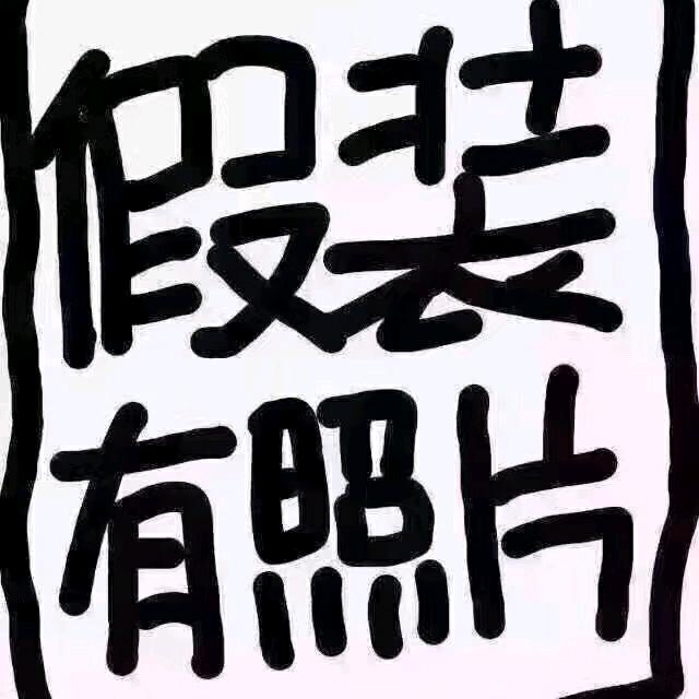 王刀刀