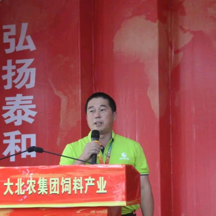 卡德森D反刍事业