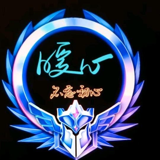 暖心
