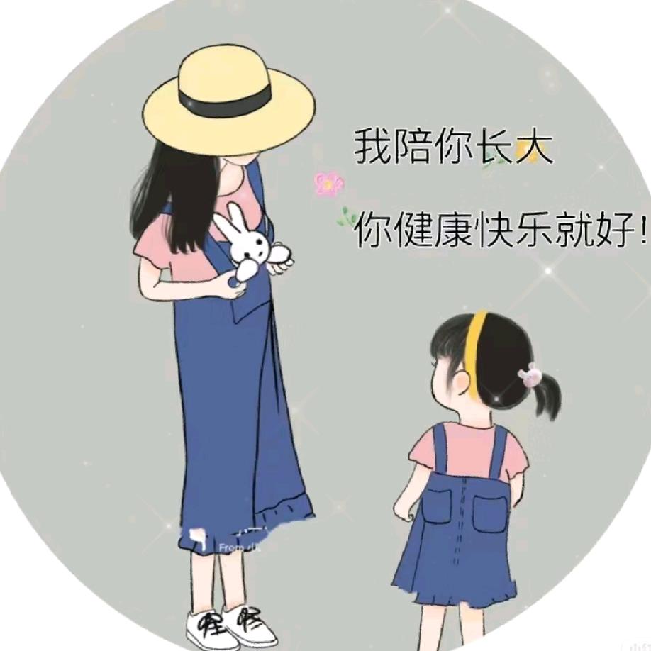 心灵深处