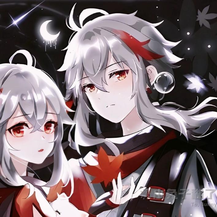 魔性头像