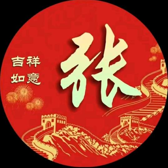 英雄联盟