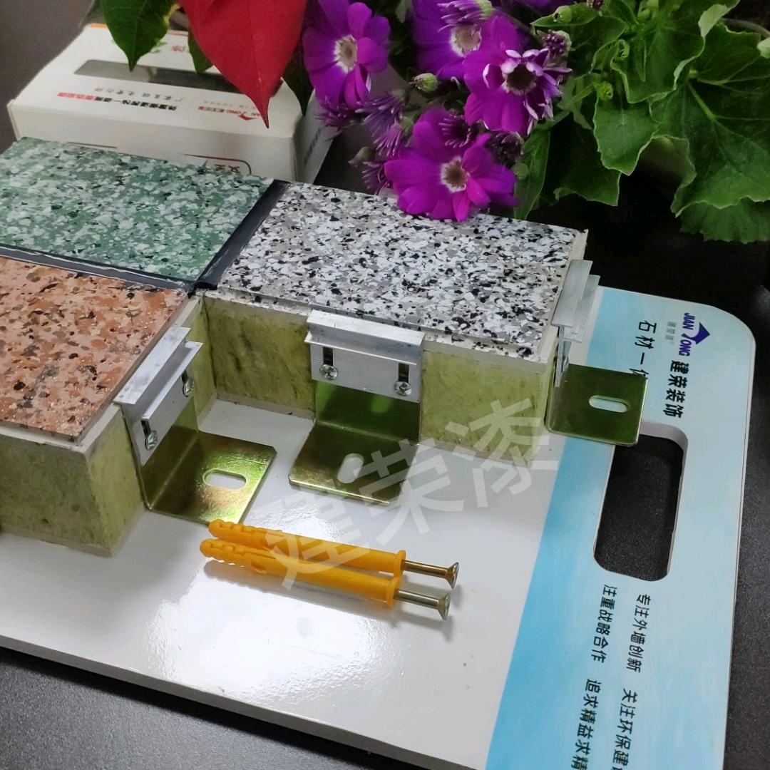 陕西建荣水漆共享工厂