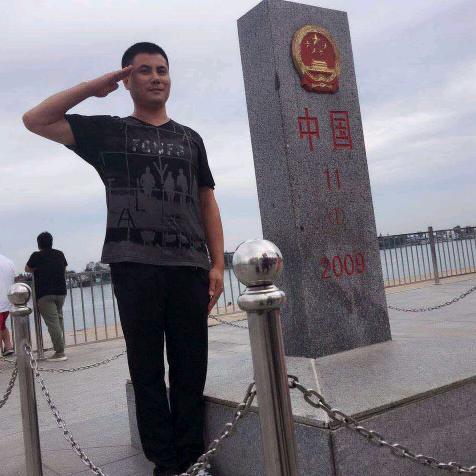 旺旺