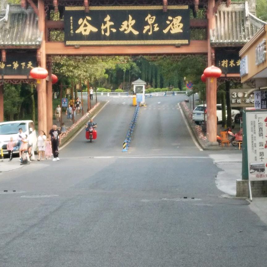 摩托车驾驶体验