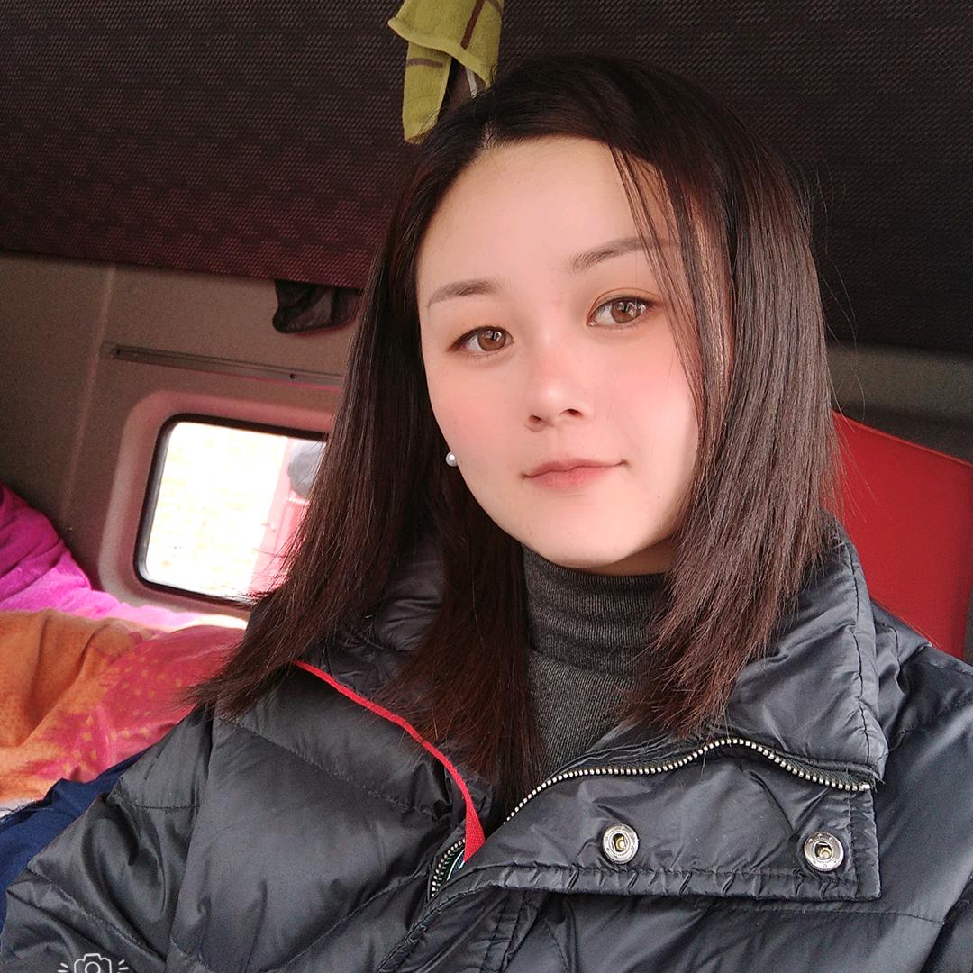 姗姗