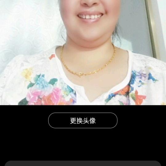 喜欢美丽