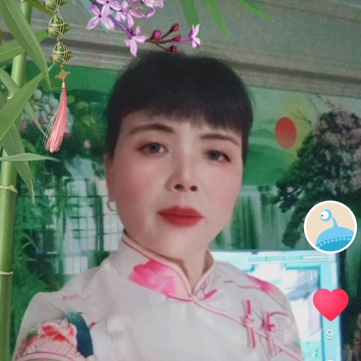 太阳