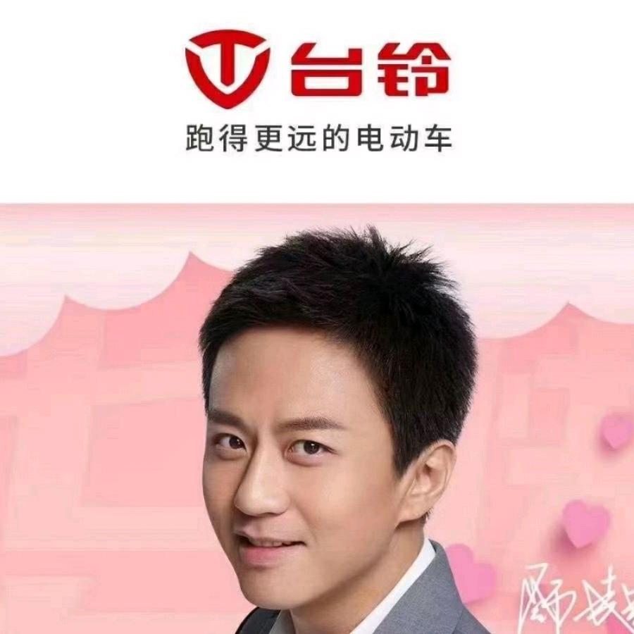 云南盛兴电车行，销售、租赁、回收、维修