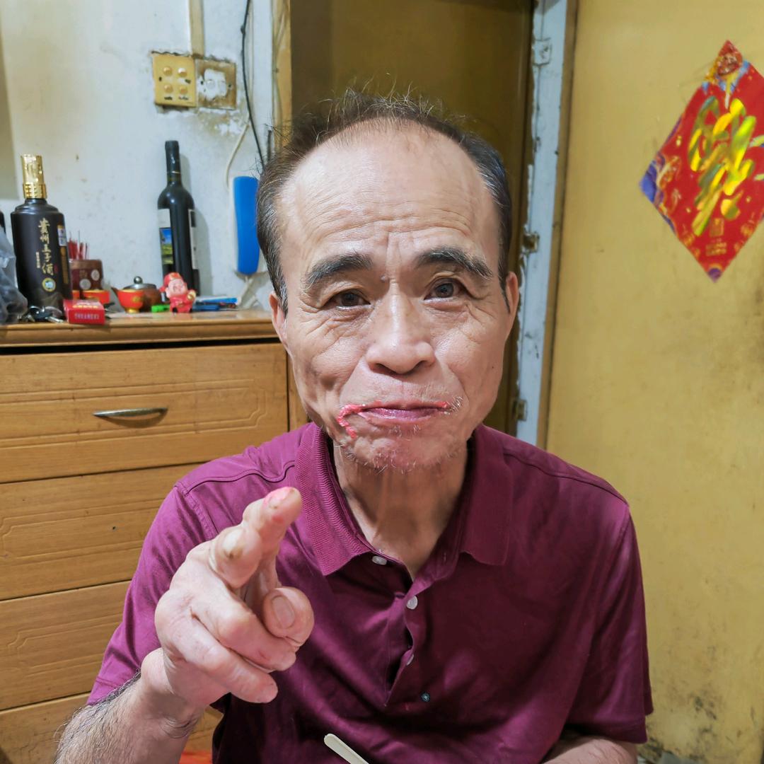 在线三缺一